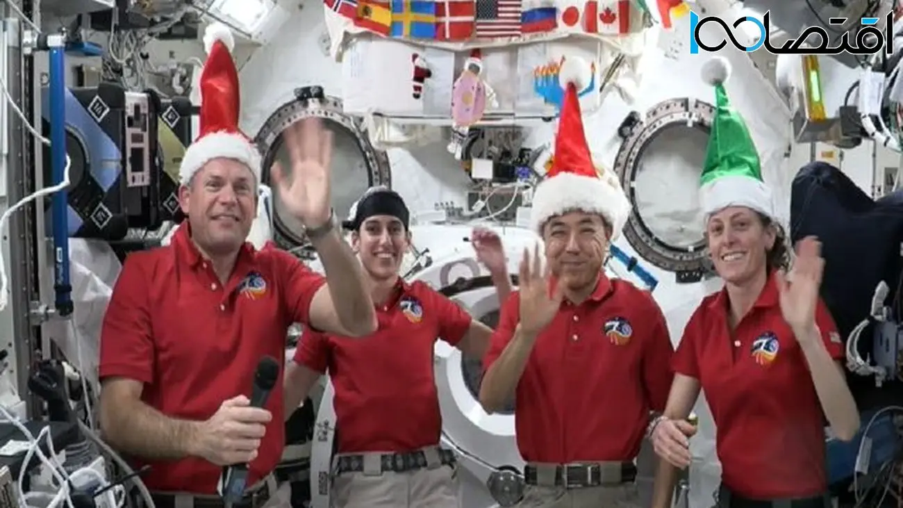 تبریک ساکنان «ایستگاه فضایی بین‌المللی» به مناسبت کریسمس