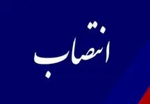 سازمان خصوصی سازی دست آستان قدس افتاد؟