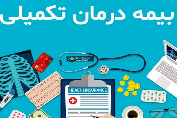 احتمال اصلاح بیمه تکمیلی بازنشستگان / خبری از پرداخت معوقات همسان‌سازی؟