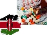 تائیدیه صدور محصولات ۱۱ شرکت دارویی ایرانی به کنیا صادر شد