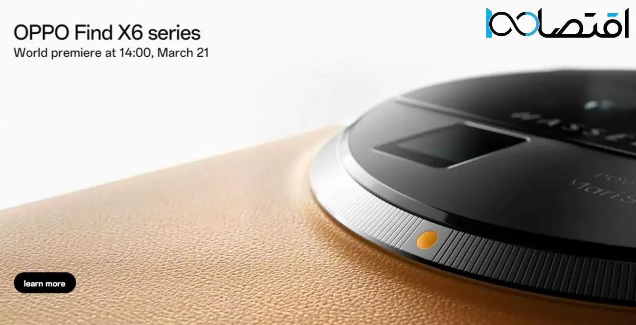 سری اوپو فایند X6 در تاریخ ۱ فروردین معرفی خواهد شد