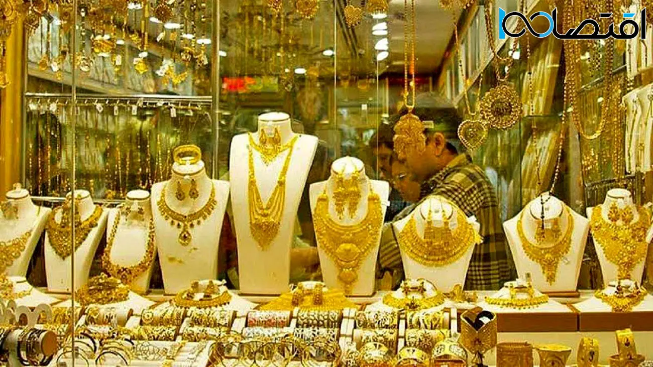 بازار طلا در ایران به کدام سمت می رود؟