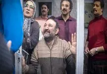  دانلود سریال «پایتخت ۷» قسمت آخر / رحمت داماد شد 