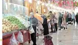 آخرین قیمت میوه و سبزی اعلام شد + جدول