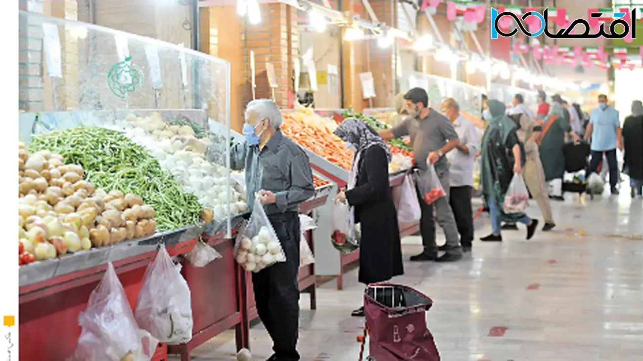آخرین قیمت میوه و سبزی اعلام شد + جدول
