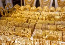 پیش بینی قیمت طلا امروز 15 مهر ماه