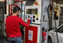 هشدار/ این کار را نکنید کارت سوختتان می‌سوزد!