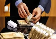 وام خرید مسکن یک میلیارد و ۳۰۰ میلیونی زوجین در تهران