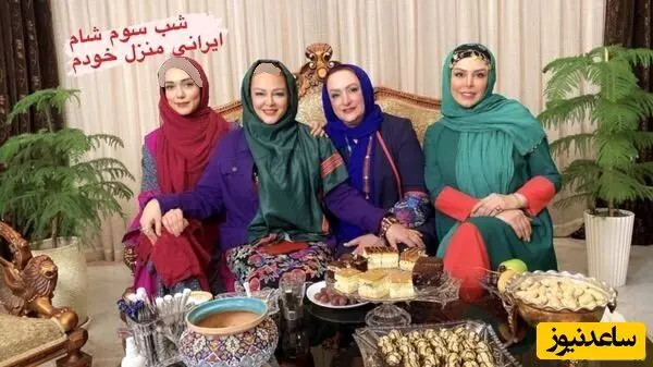 نظری