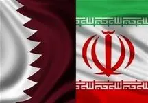 قطر میزبان‌ نمایشگاه اختصاصی ایران