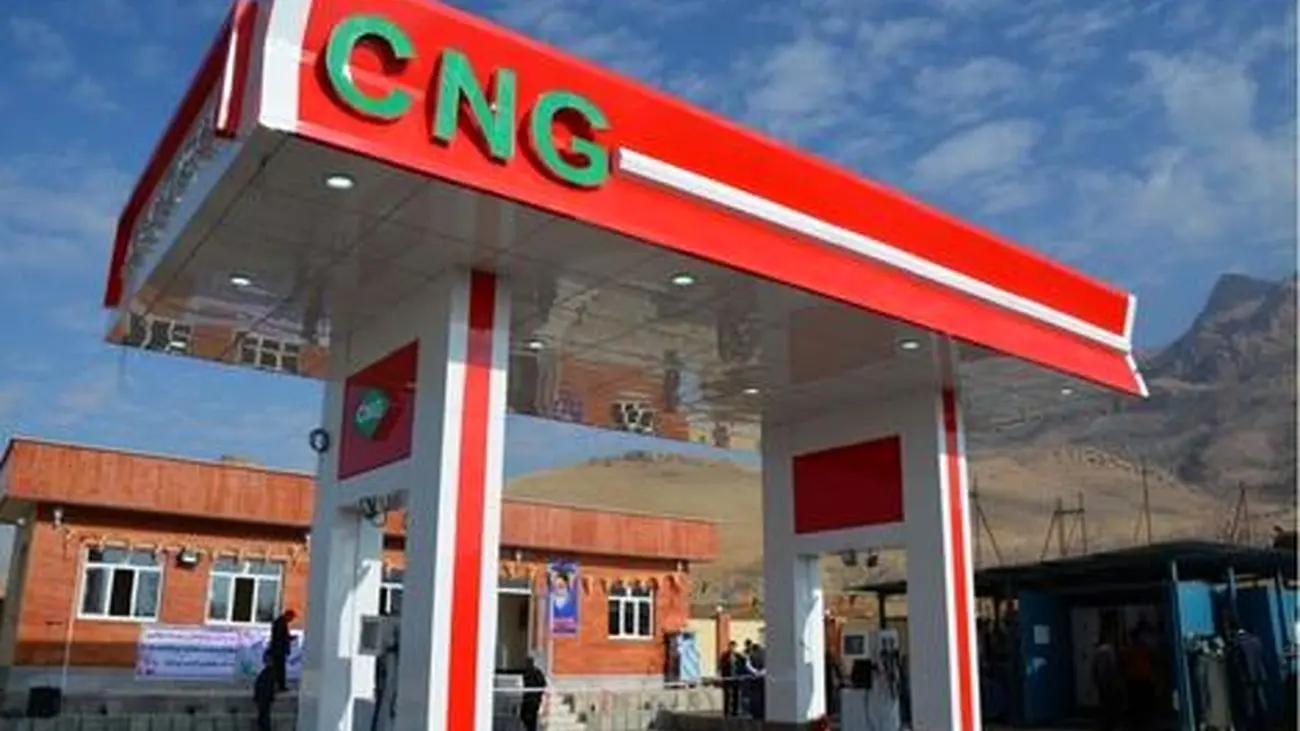 جایگاه‌های CNG خراسان‌شمالی تعطیل شد