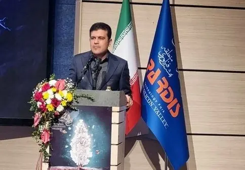 دانش‌بنیان‌های افغانستانی می‌توانند در ایران ثبت شده و سرمایه جذب کنند