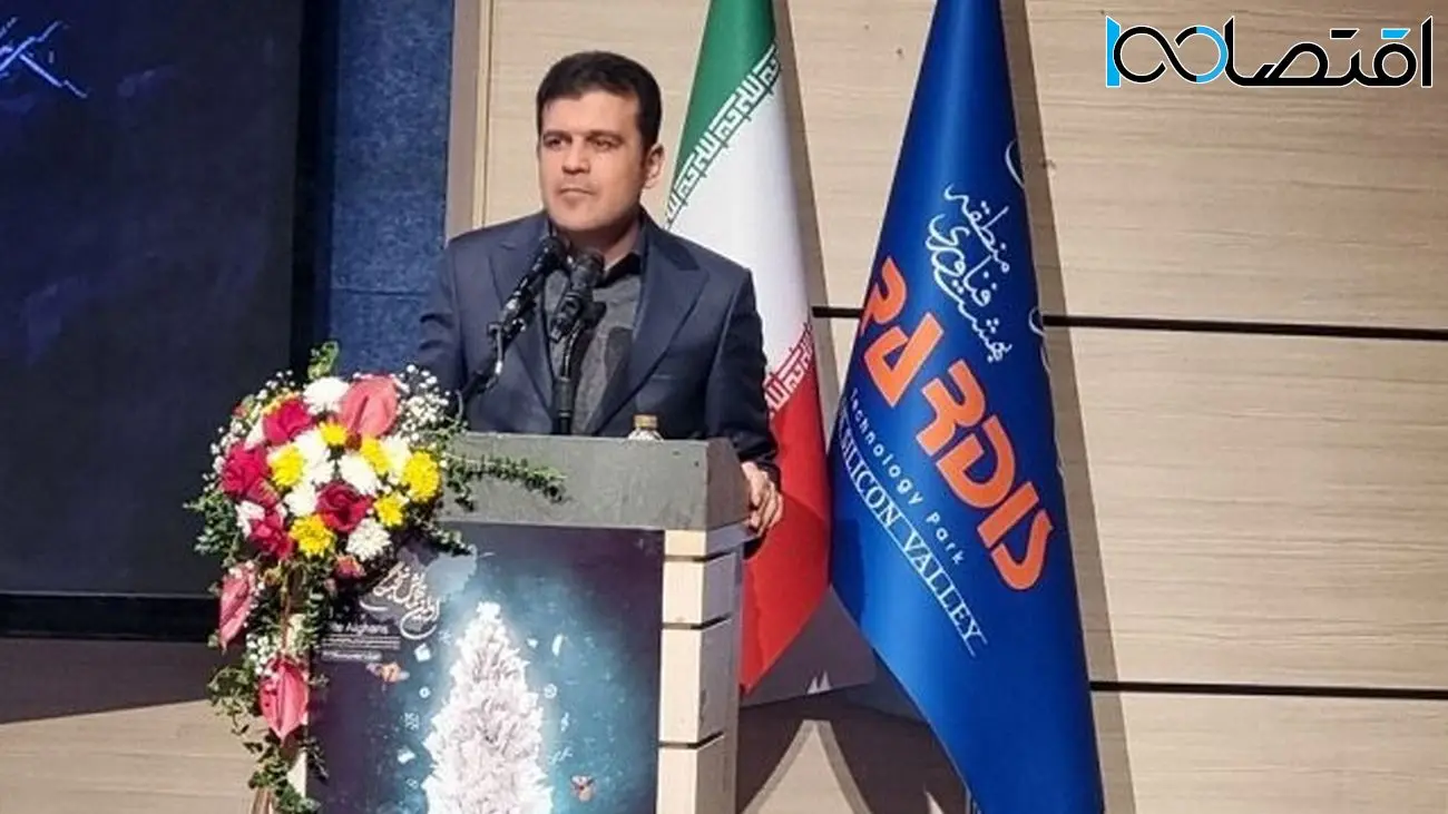 دانش‌بنیان‌های افغانستانی می‌توانند در ایران ثبت شده و سرمایه جذب کنند