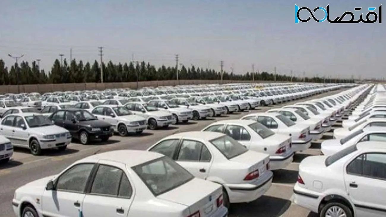 قیمت خودرو امروز دوشنبه ۱۰  اردیبهشت ۱۴۰۳/ بازار خودرو به کما رفت! 