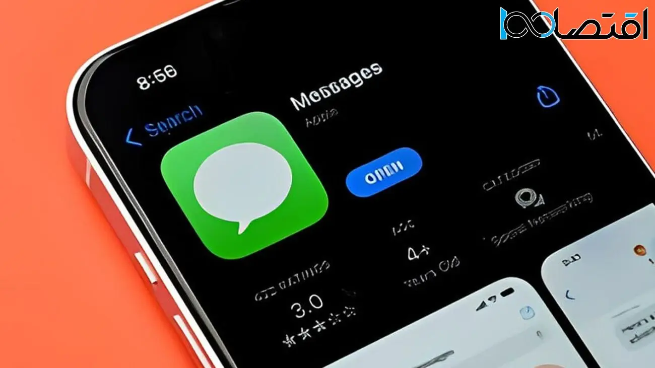 گوگل و شرکت‌های مخابراتی اروپا علیه اپل: iMessage باید تحت قانون ضدانحصار DMA قرار بگیرد