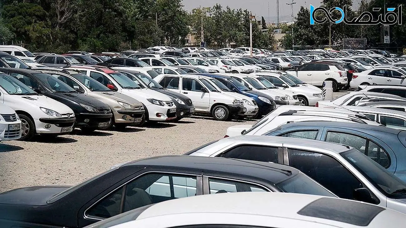 قیمت خودرو امروز 20 خرداد 1404/ بازار خودرو دوگانه شد + جدول