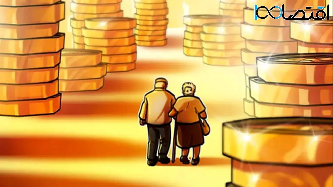 جدیدترین زمانبندی پرداخت حقوق بازنشستگان تامین اجتماعی خرداد