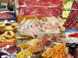 در بازار شب عید چه می‌گذرد؟ + جزئیات و قیمت ها