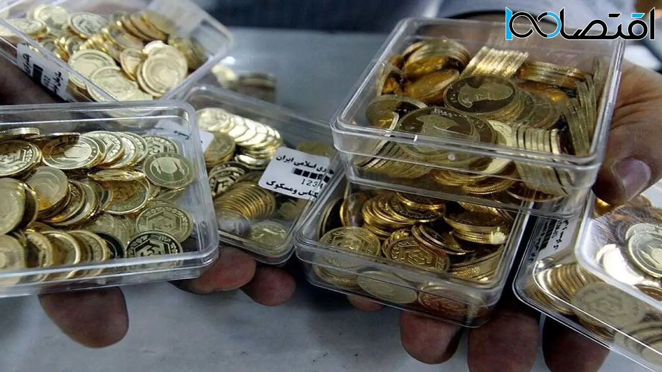 قیمت طلا و سکه امروز ۹ اردیبهشت ۱۴۰۳/قیمت نقره با کاهش قیمت طلا همراه شد