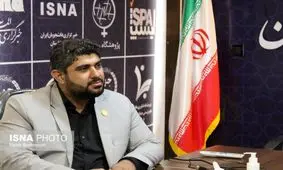 طرح پیشنهاد تحول در فرهنگ اقتصادی کشور برای مهار تورم و افزایش تولید