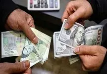 دلار کشید پایین / درهم ثابت ماند + جدول