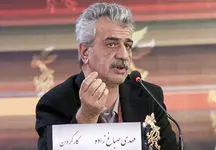 بخش خصوصی از "شیطان صفت" حمایت نمی کند