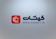راهنمای خرید بلیت تئاتر در مشهد: معرفی سایت گیشات و خدمات آن