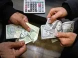 بازار ارز بر سر چندر راهی پر ابهام