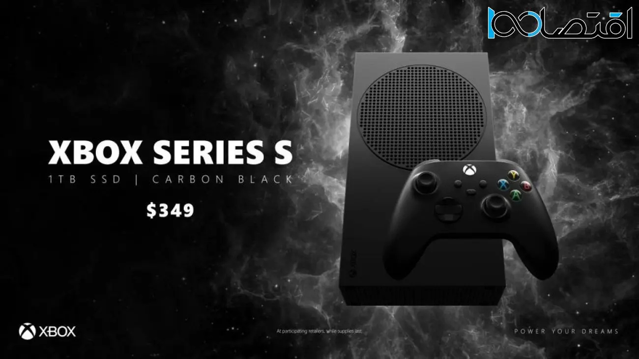 زمان عرضه Xbox Series S Black 1TB جدید اعلام شد
