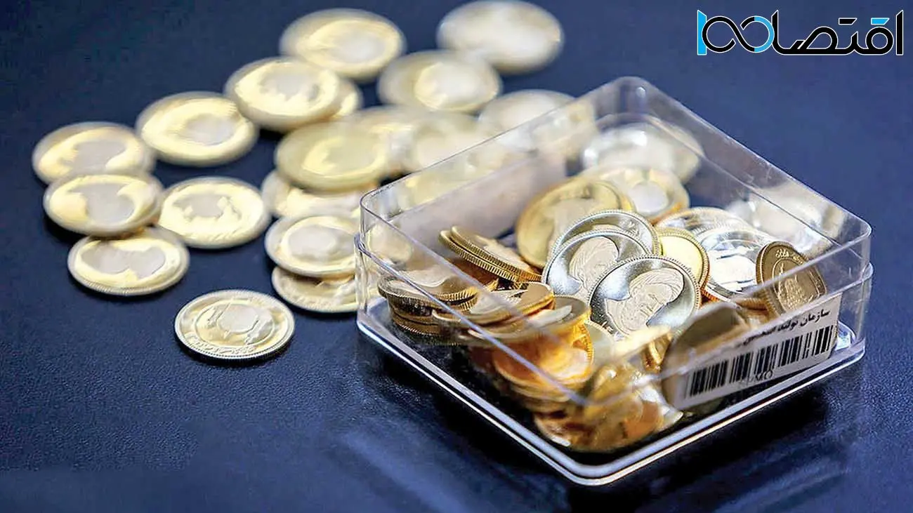 برای سرمایه گذاری سکه بهتر است یا طلای آب شده؟