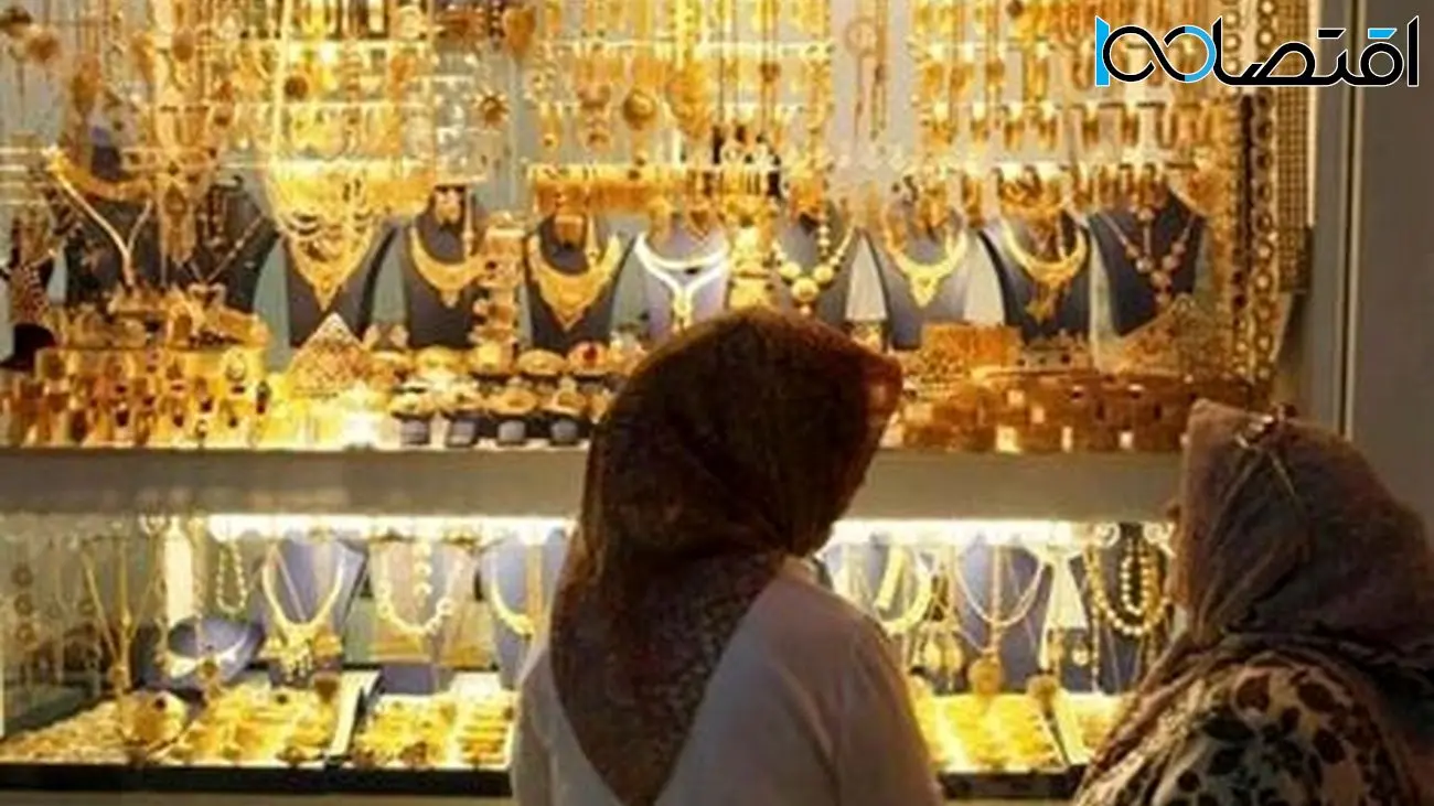 قیمت هر گرم طلای ۱۸ عیار در بازار؛ سه شنبه 30 خرداد 1402 + جدول 
