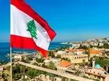 جلسه پارلمان لبنان برای انتخاب رئیس جمهور به دوشنبه آینده موکول شد