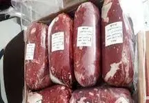 گوشت را بالاتر از این قیمت نخرید