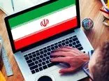 چقدر می‌توان به گزارش Speedtest درباره سرعت اینترنت در ایران اعتماد کرد؟
