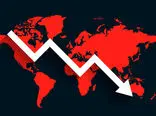 سقوط سطح اعتماد به اقتصاد جهانی