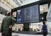 افت ۴هزار واحدی شاخص بورس در معاملات دومین روز هفته