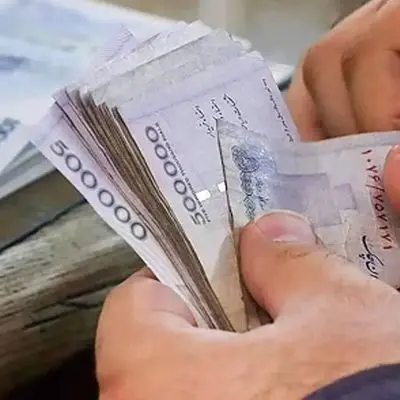 میزان افزایش حقوق بازنشستگان و جزئیات مزایای جانبی