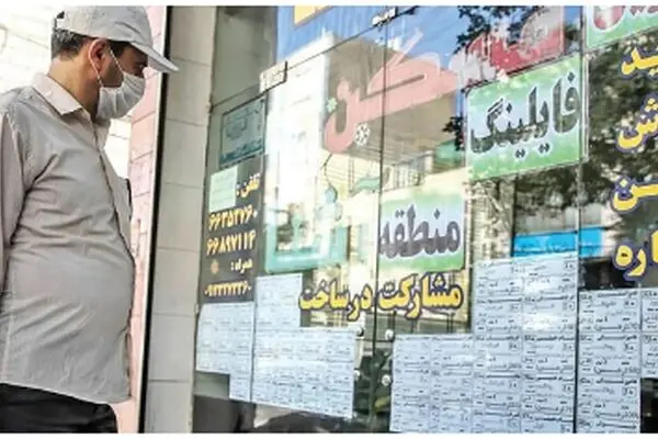 رویای خانه دار شدن مستاجران به کابوس تبدیل شد!