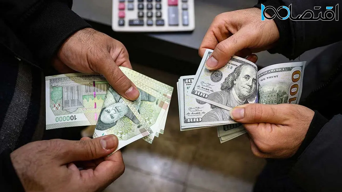 پیش بینی قیمت دلار ۲۱ بهمن ۱۴۰۲ / هفته آخر بهمن دلار چند می‌شود؟