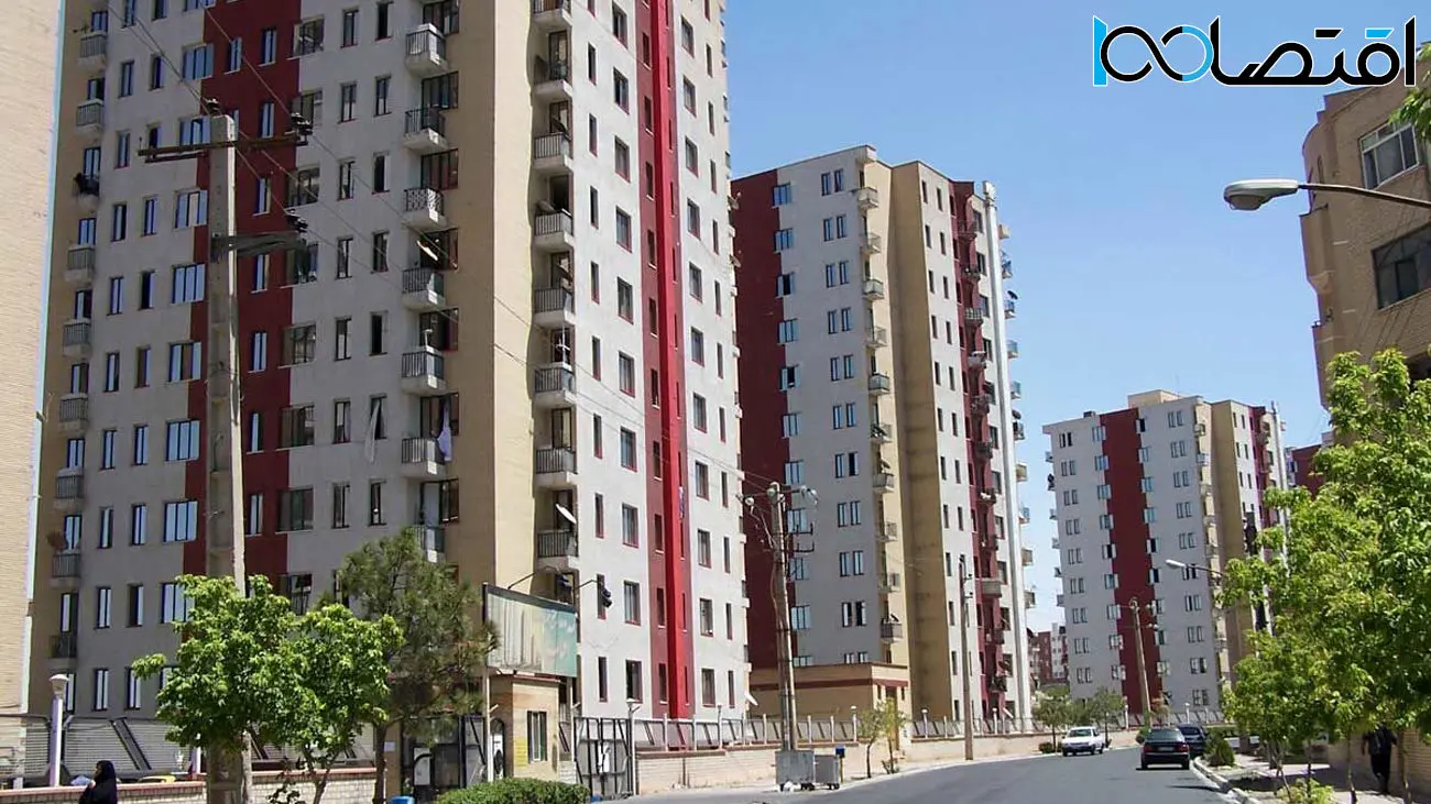 خبر داغ/ نتایج قرعهکشی نهضت ملی مسکن اعلام شد
