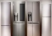 به‌روزترین قیمت یخچال و فریزر خرداد 1404 