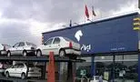 جدیدترین لیست قیمت محصولات ایران‌خودرو امروز سه‌شنبه 13 خرداد