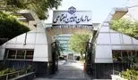 چطور با کمتر از ۲۰ سال سابقه بازنشسته شویم؟ / خبرخوش تامین اجتماعی برای زنان