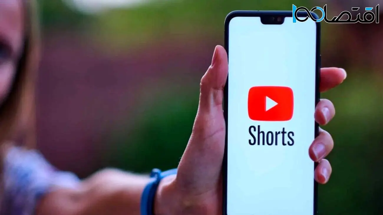 گوگل در گزارش مالی فصل دوم 2023: ماهانه 2 میلیارد کاربر یوتیوب Shorts تماشا می‌کنند