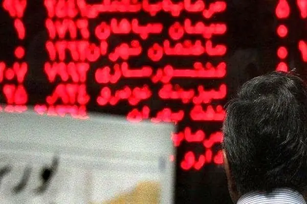 بورس اول هفته را با رنگ قرمز شروع کرد / تالار شیشه ای سرخ شد + نمادها