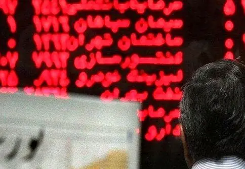 بورس اول هفته را با رنگ قرمز شروع کرد / تالار شیشه ای سرخ شد + نمادها