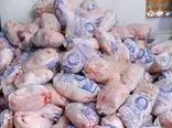 قیمت انواع مرغ در دی ماه / از کیلویی 9 تا 130 هزار تومان !