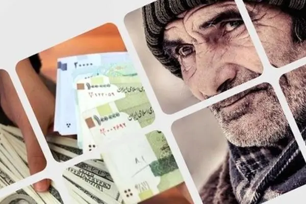 زمان واریز حقوق بازنشستگان تامین اجتماعی خرداد ۱۴۰۴