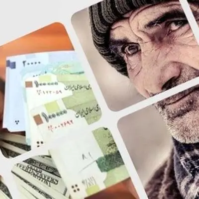 زمان واریز حقوق بازنشستگان تامین اجتماعی خرداد ۱۴۰۴