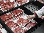 فروش گوشت قرمز منجمد با قیمت دولتی + لینک ثبت نام